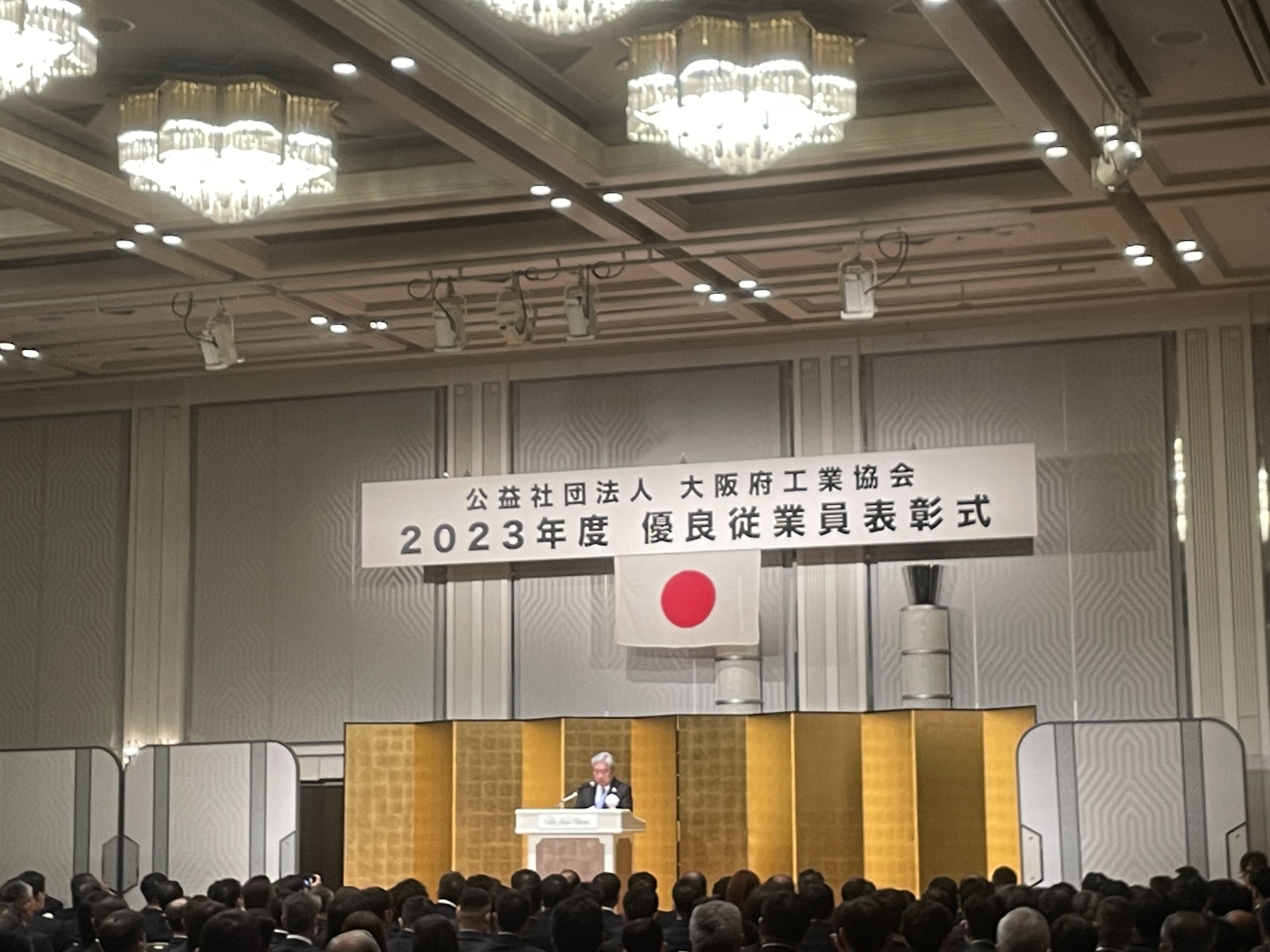 231127 優良従業員表彰 挨拶されるコクヨの黒田会長.jpg